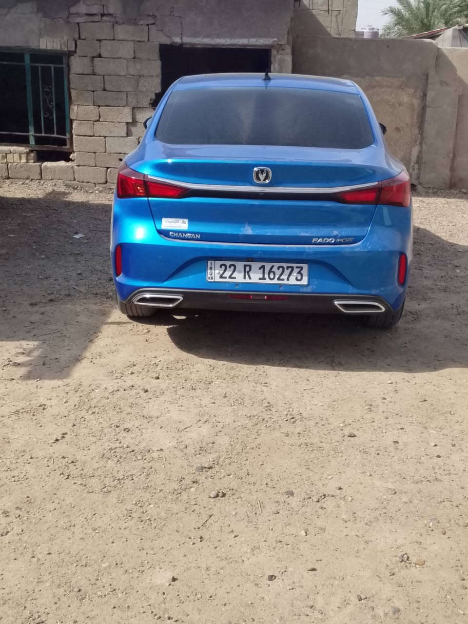 سلام عليكم شانجان البيع السعر 25 ودافع 10وبغي15كل شهر 500,,,***********
