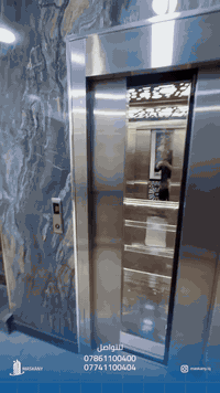 ✨ للإيجار | شقة مميزة في المنصور – الداودي (محلة 611) ✨

فرصة راقية للسكن أو الاستثمار ضمن موقع حيوي ومميز

🔹 تفاصيل الشقة:
• مدخلين مستقلين
• مصعد يعمل على مدار 24 ساعة
• صالة واسعة بتصميم أنيق
• غرفتا نوم مريحتان
• مطبخ معزول
• خدمات صحية عدد (2)
• بلكون خارجي بإطلالة جميلة

🔹 الطوابق المتوفرة:
• الطابق الأول
• الطابق الثالث

🔹 مناسبة لـ:
✔️ السكن العائلي
✔️ الشركات والمكاتب

📍 موقع هادئ وقريب من جميع الخدمات

📞 للحجز والاستفسار:
***********
