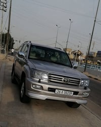 07811326272 👍 2003