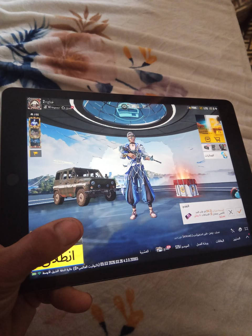 ايباد 8 كلش نضيف كلش حلو ومعرف عنه بالببجي . وحتا للدراسه  باقي التفاصيل كدامكم .
السعر 159 .


**إذا كنت صاحب هذا الإعلان وتريد حذفه لأي سبب، رجاءا أرسل رسالة إلى الدعم الفني**