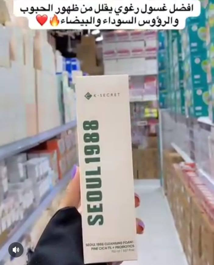 🎁🎁عرض منااااااااا لباجر ساعه 12 اللي تحجز اضافة لطلبها او حجز جديد منتجات عناية بقيمة 25 الف تحصل هديه من منتجات شركة باليه العرض من هاللحظه 🏃‍♂️🏃‍♂️🏃‍♂️
🥳🥳🥳غير مشمولة الحجوزات القديمه🥳🥳🥳


**إذا كنت صاحب هذا الإعلان وتريد حذفه لأي سبب، رجاءا أرسل رسالة إلى الدعم الفني**