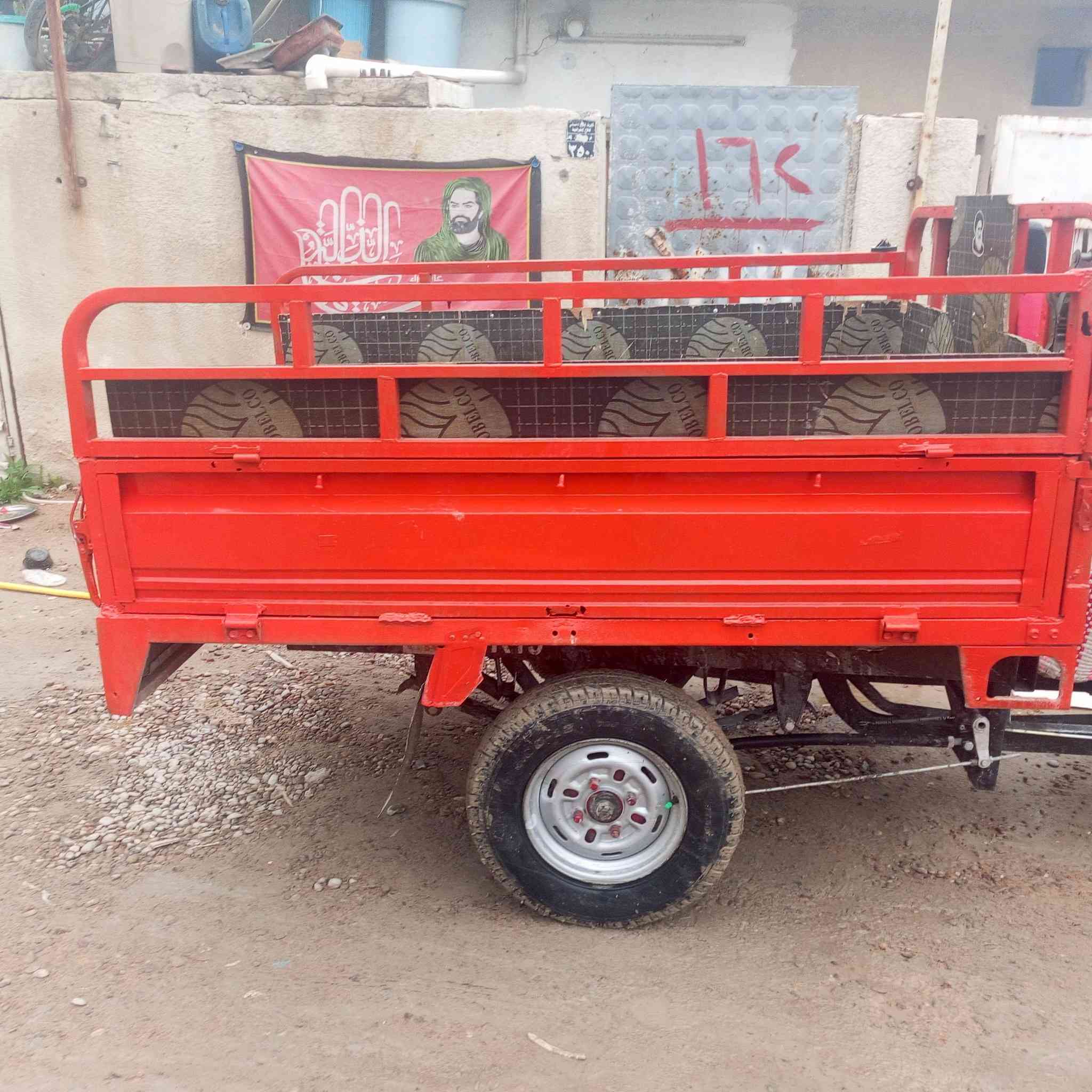 السلام عليكم توته للبيع مكاني غزاليه0610871 0777
