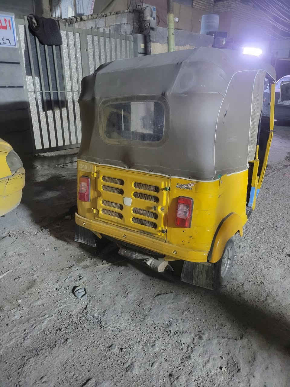 السلام عليكم تكتك 2019 شهر 12 مرقم تحويل مباشر تكتك خير من الله مكاني بغداد البلديات السعر 5200  ,***********
