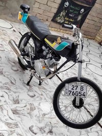 معمرة • شاصي 19 • حك الجهة