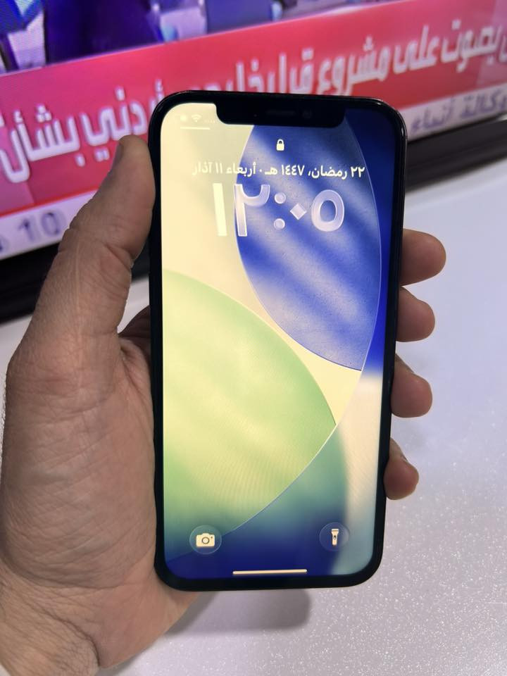 12  عادي سعر225 الف
ذاكره 128
بطاريه 75
مبدل شاشه فقط 
نضافه 100 
فقط شاشه مبدل شرط للتواصل واتساب او اتصال ***********
