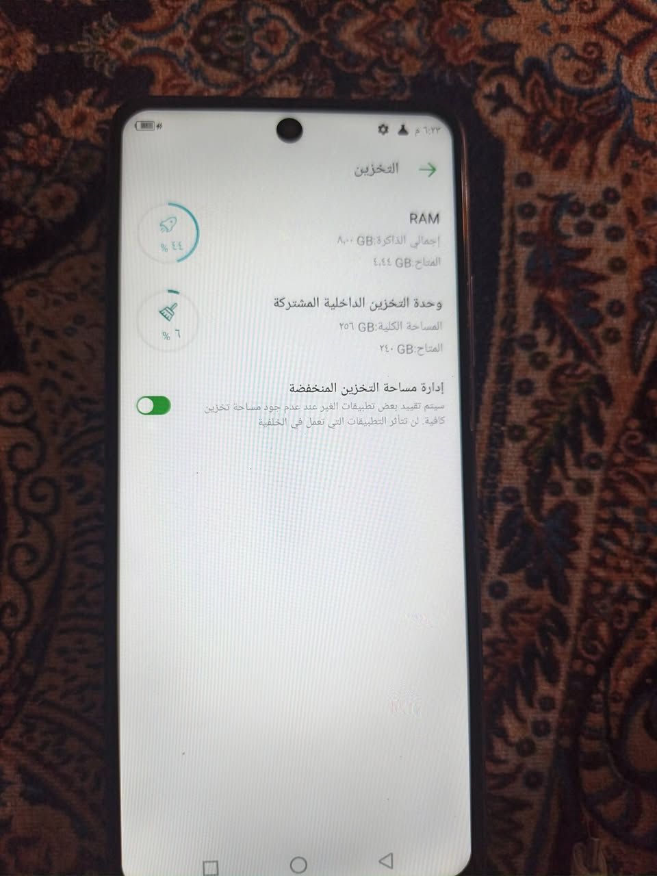 جهاز نوت 10 برو ذاكره 256 عشوائية 8 جهاز شغال مابي شي بس جامه مال كامره واكعه سعر 70 مكاني بغداد العبيدي


**إذا كنت صاحب هذا الإعلان وتريد حذفه لأي سبب، رجاءا أرسل رسالة إلى الدعم الفني**
