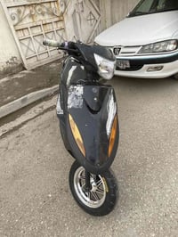 ماكس • بلاديه • بغداد حي اور