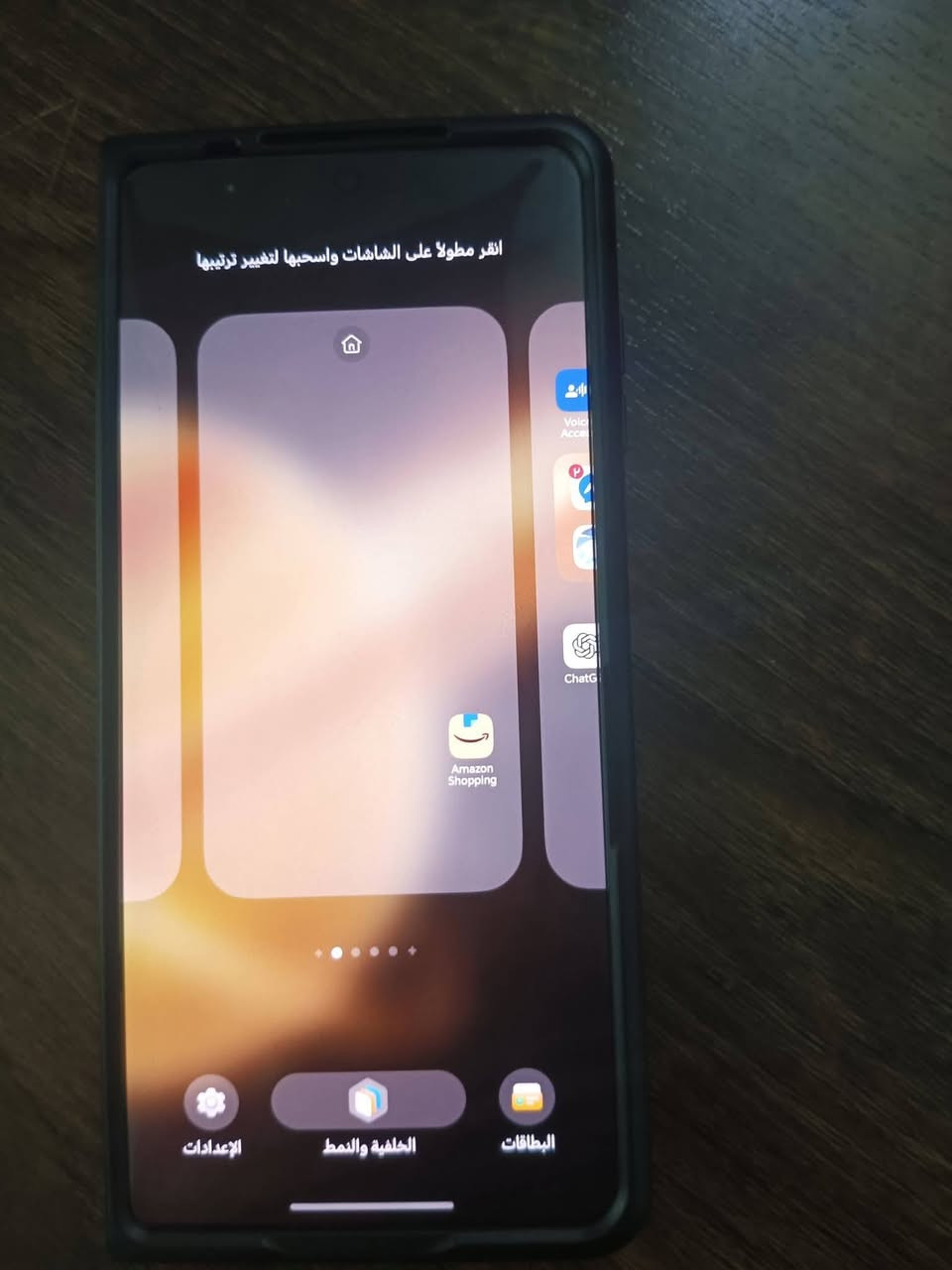 هونر ماجيك v3
512
اندرويد 16 
بعده بالضمان 
نظافه 100/100
سعر مليون 
مايحتاج احجي مواصفاته جهاز عملاق بكل شي 
بلا ملحقات
يرهم مراوس بجهاز فلاكشب نظيف


**إذا كنت صاحب هذا الإعلان وتريد حذفه لأي سبب، رجاءا أرسل رسالة إلى الدعم الفني**