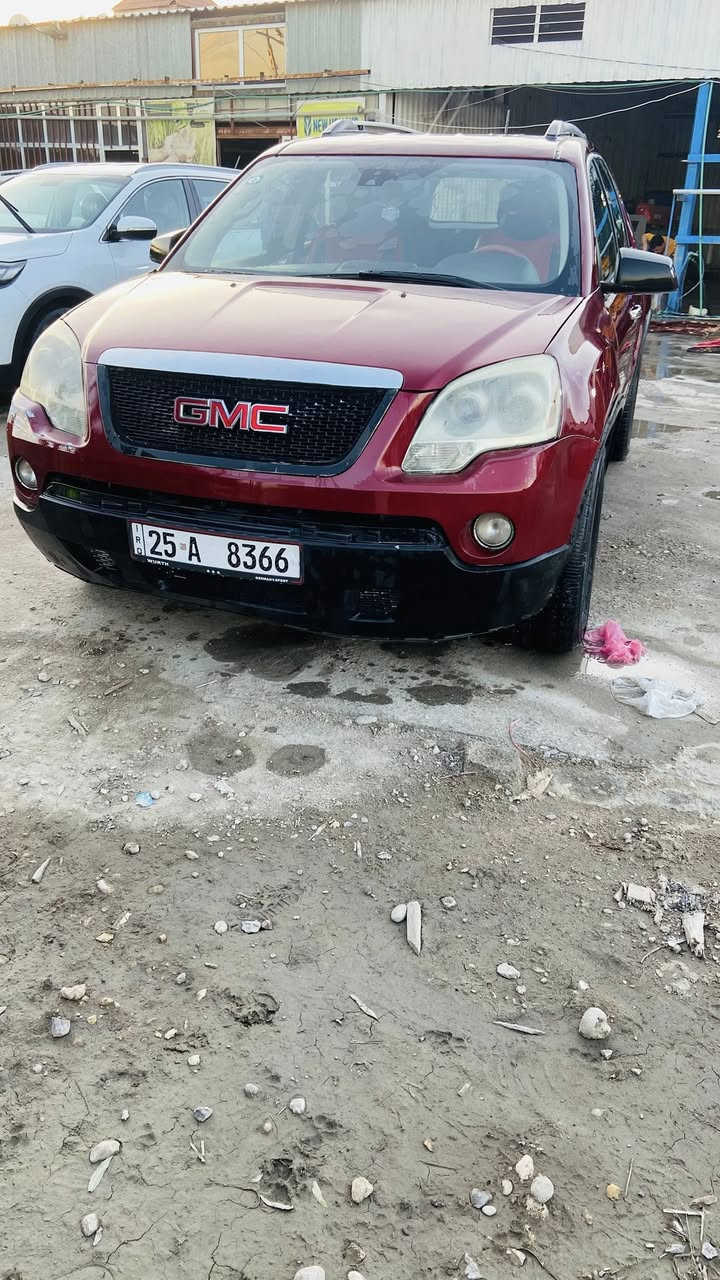 السلام عليكم
للبيع جمسي اكاديا ٢٠١١
٧ راكب  
تبريد ٣ قطع شغال
رقم انكليزي الجديد وهزه جديده 
بأسمي مداور ثاني يوم 
بيها مشكله بالكير والمشط
ينزل من سعرها 
مكاني ناصريه مركز 
سعرها ٨٠ وبيها مجال
***********
