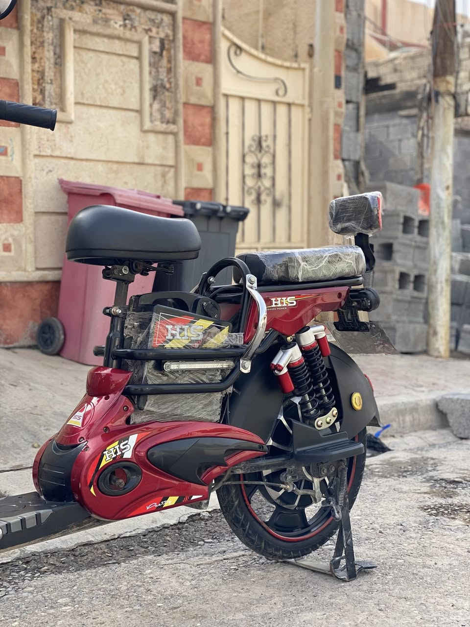 سلام عليكم دراجه شحن نوعيه هايس موديل 2024
بطاريه سليمه 
اي عطل ماكو من ناحيه الكهربائيات 
الدراجه جديده فقط اندعمت بيها 
رايده ب 250 الف 
عنواني اسره مفقودين


**إذا كنت صاحب هذا الإعلان وتريد حذفه لأي سبب، رجاءا أرسل رسالة إلى الدعم الفني**