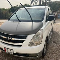 ستاركس2011 رقم بابل سنويه ل2030 مصفره هيئه وضريبه سبع الوان مكفوله كفا...