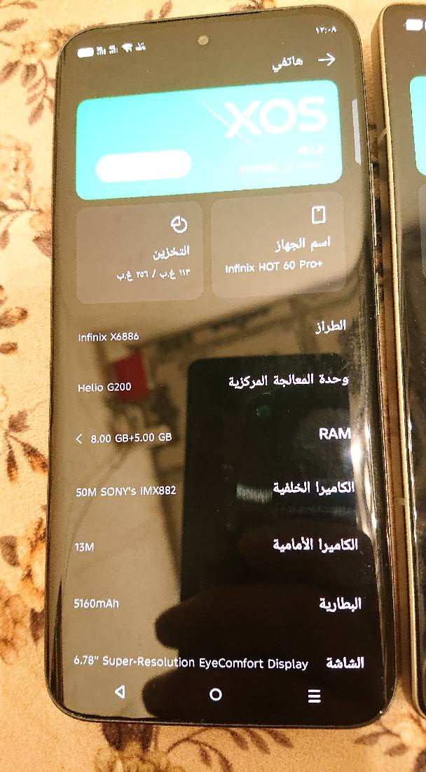 اجهزه للبيع بعدهن جدد ملحقاتهن كامله كربلاء, العراق


**إذا كنت صاحب هذا الإعلان وتريد حذفه لأي سبب، رجاءا أرسل رسالة إلى الدعم الفني**