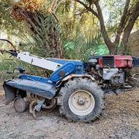 كاروبة ياباني • شغالة • السماوة