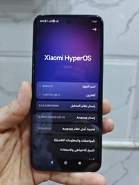 ريدمي • ٢٥٦ جيجا • نضيف