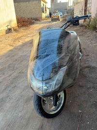 ماكسام • شرط الكفاله • ماشيه ٢٥