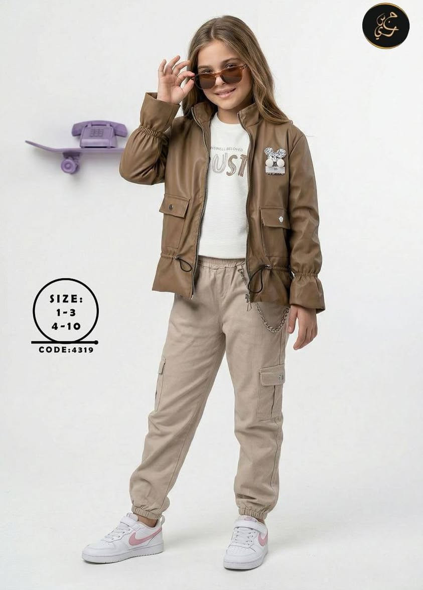 طقم بناتي 1-3 سري 12 سعر ....
وسط بناتي 4-10 سري 16 سعر ....


**إذا كنت صاحب هذا الإعلان وتريد حذفه لأي سبب، رجاءا أرسل رسالة إلى الدعم الفني**