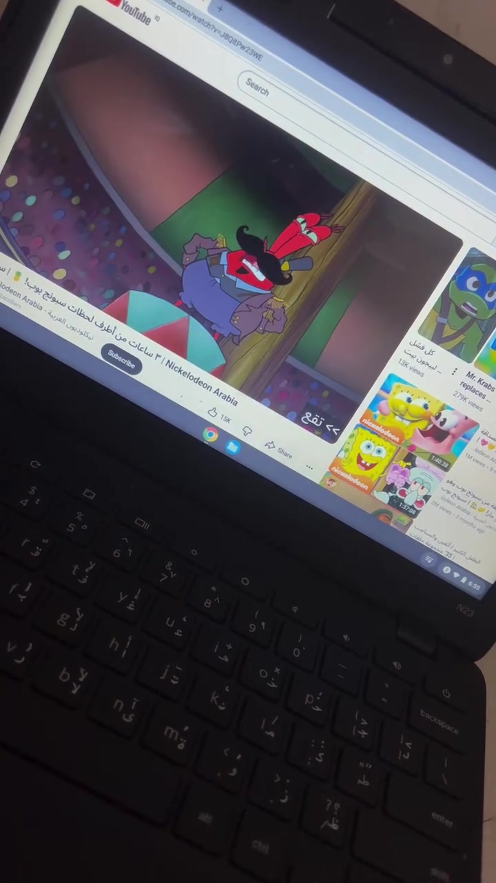 ٥٠


**إذا كنت صاحب هذا الإعلان وتريد حذفه لأي سبب، رجاءا أرسل رسالة إلى الدعم الفني**