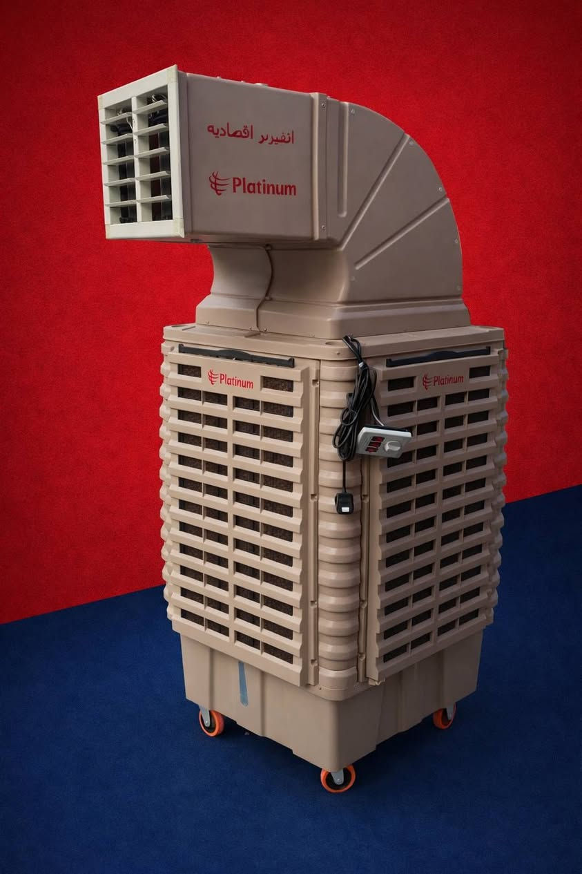 ❄️ مبردات بلاتينيوم ❄️  
كميات مفتوحة 🔥🔥
 المبردات الأول في العراق من حيث الجودة والنوعية🌐💠
الأحجام :
 متوفر جملة لأصحاب المحلات والمخازن 🔥🔥🔥
توصيل مجاني لجميع محافظات العراق 🚗🚗🚗
📩 للحجز والاستفسار:
 
✆ 📞 [***********]
✆ 📞 [***********]
📩 راسلنا عبر الصفحة الآن!❄️..
