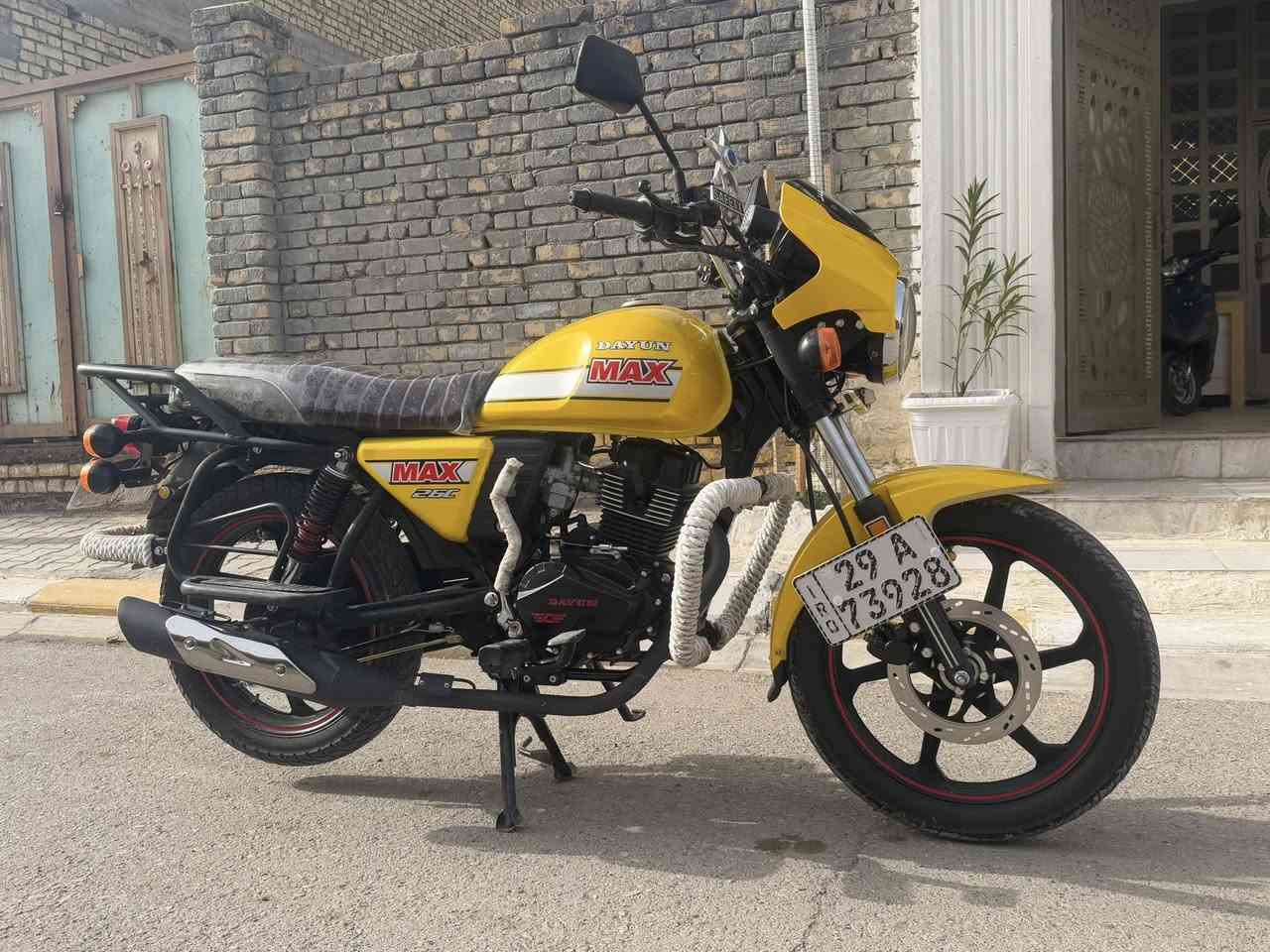 دايون 23 رقم
مكفوله كفاله عامه 
***********
