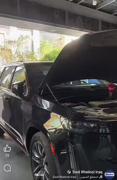 الحماية الكاملة للمحرك زيوت راينول الألمانية ضمان المنشأ و الجودة


**إذا كنت صاحب هذا الإعلان وتريد حذفه لأي سبب، رجاءا أرسل رسالة إلى الدعم الفني**