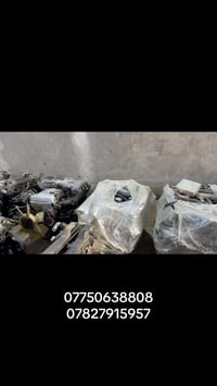 گيرات ياباني • محور • سوق الشيوخ