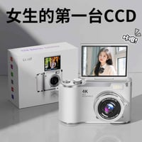 كامرة • تصوير • الكترونيات