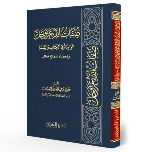 نـُـقــدم خــدمــة
-تــجــلــيــد الــســجــلات، اي كتاب يخطر في بالك، وحسب الطلب.
-تــنــســيــق الــســجــلات
-تـصـمــيــم الــســجــلات
للاستفسار:
***********
***********
