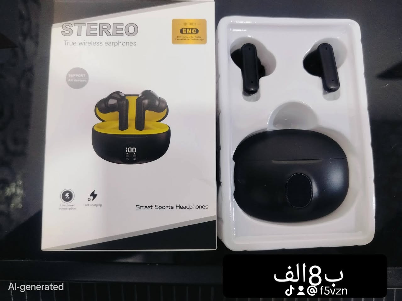 *********** وتساب موجود توصيل
