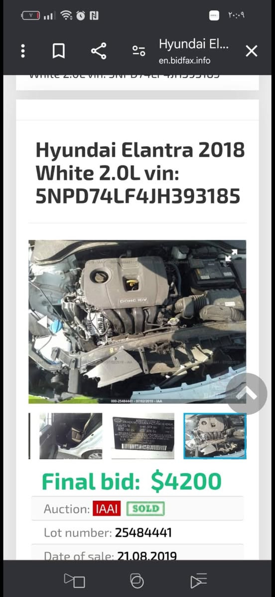 السلام عليكم
النتر البيع 18
مكينه وكير مكفوله
ماشيه 100 مكان ناصريه مركز الاستفسار الاتصال علئ الرقم ***********
