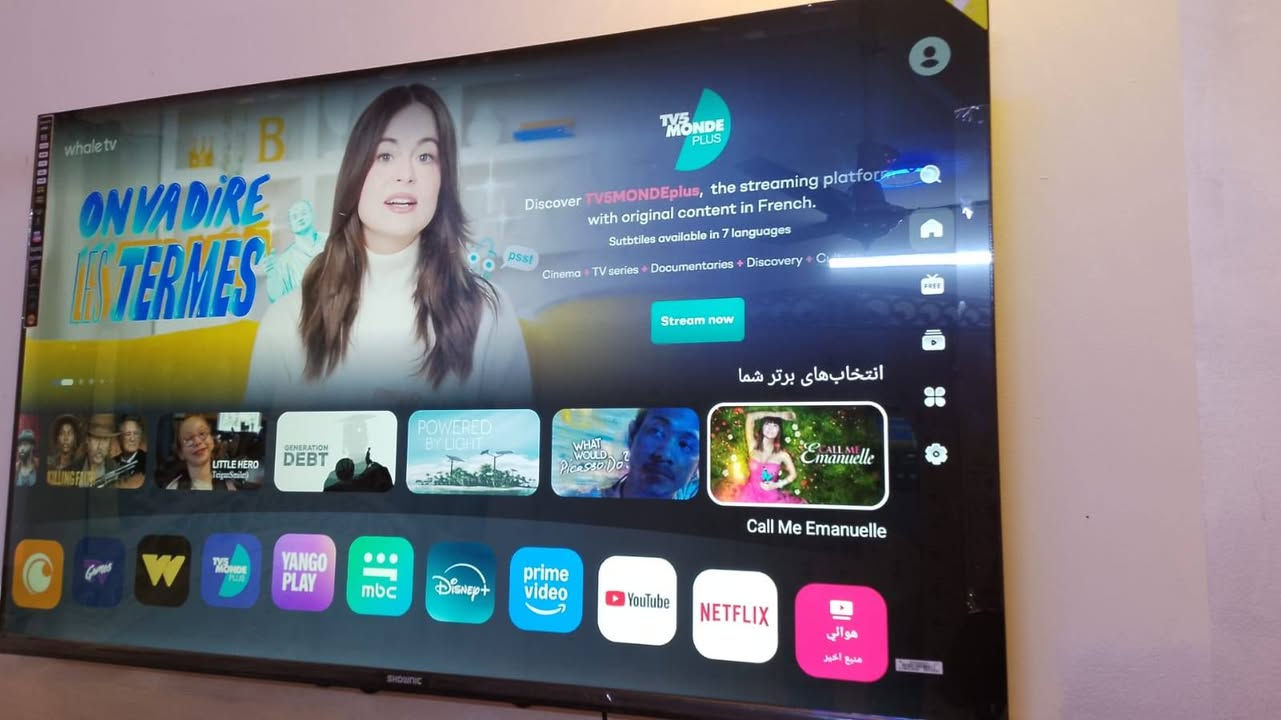 شاشه  حجم  55فول  موصفات   انترنيت      وضوحه  كلش  حلو  السعر 300

العنوان بغداد الرساله


**إذا كنت صاحب هذا الإعلان وتريد حذفه لأي سبب، رجاءا أرسل رسالة إلى الدعم الفني**