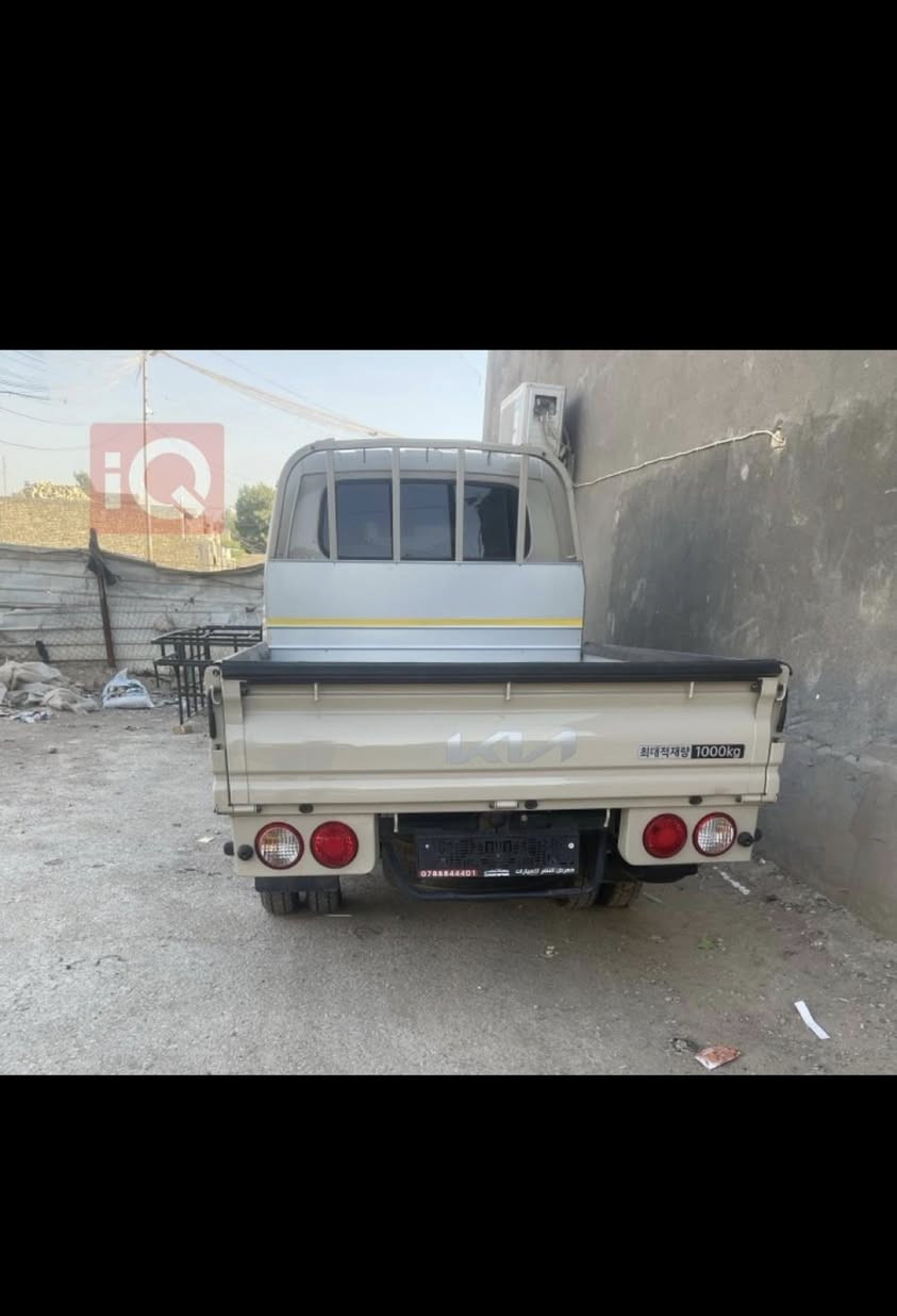 السلام عليكم. كيا دبل قماره 2023 مكفوله كفاله عامه فول مكاني بغداد رصافه هـ  ***********  غير متواجد على الخاص للاستفسار اتصل على الرقم
