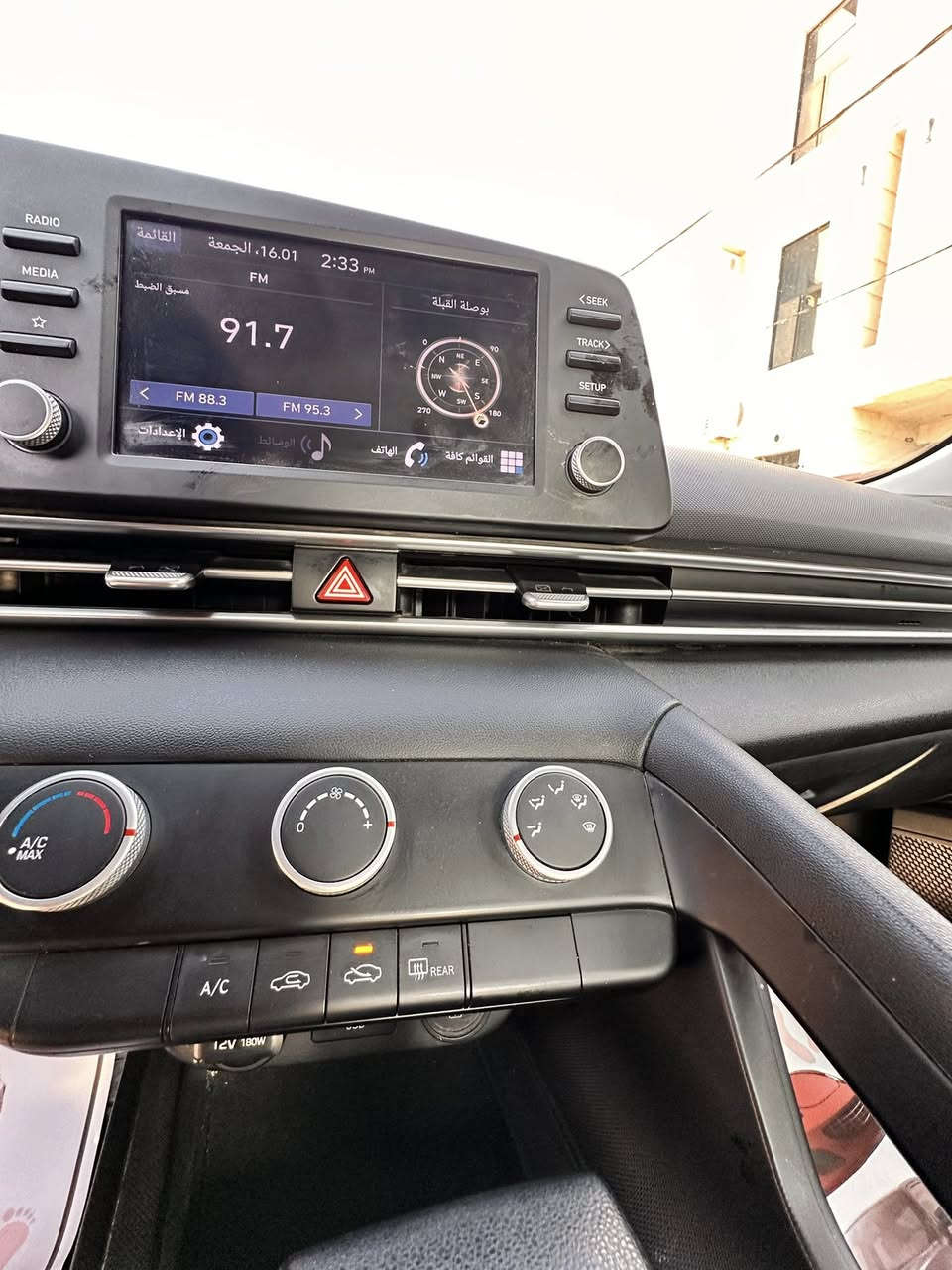 للبيع هونداي النترا 2021 وارد أمريكي لون اسود ملكي رقم أربيل دولي بسمنه 
سياره خير من الله وحيل حلوه احلى من الصور سيارة جاهزه مجهزه ماتحتاج اي مصرف شرط…
مواصفاتها معروفه مايحتاج اذكرها رادار امامي ورادار خلفي 
محرك2000دوش مامفتوح جديد
كير جديد
صدر جديد ع وضع الشركه شرط 
 تبريد ثلج تدفئه نار…
ضرر السياره موضح بل صور 3 قطع فقط بدون ايرباك بدون دواخل 
السعر140 وبيها مجال للشراي 
مكاني بغداد
للاستفسار ***********
