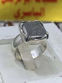 حديد صيني ابيض صياغة يدوية فضه 925 التفاصيل داخل الفيديو للاستفسار وات...