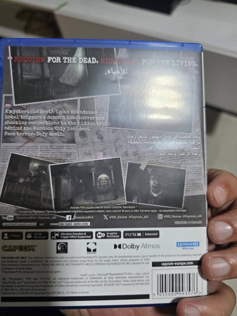 السلام عليكم رزدنت ايفل 9 عربيه السعر 75 الف نهايتهه رقمي *********** بغداد حي الجهاد
