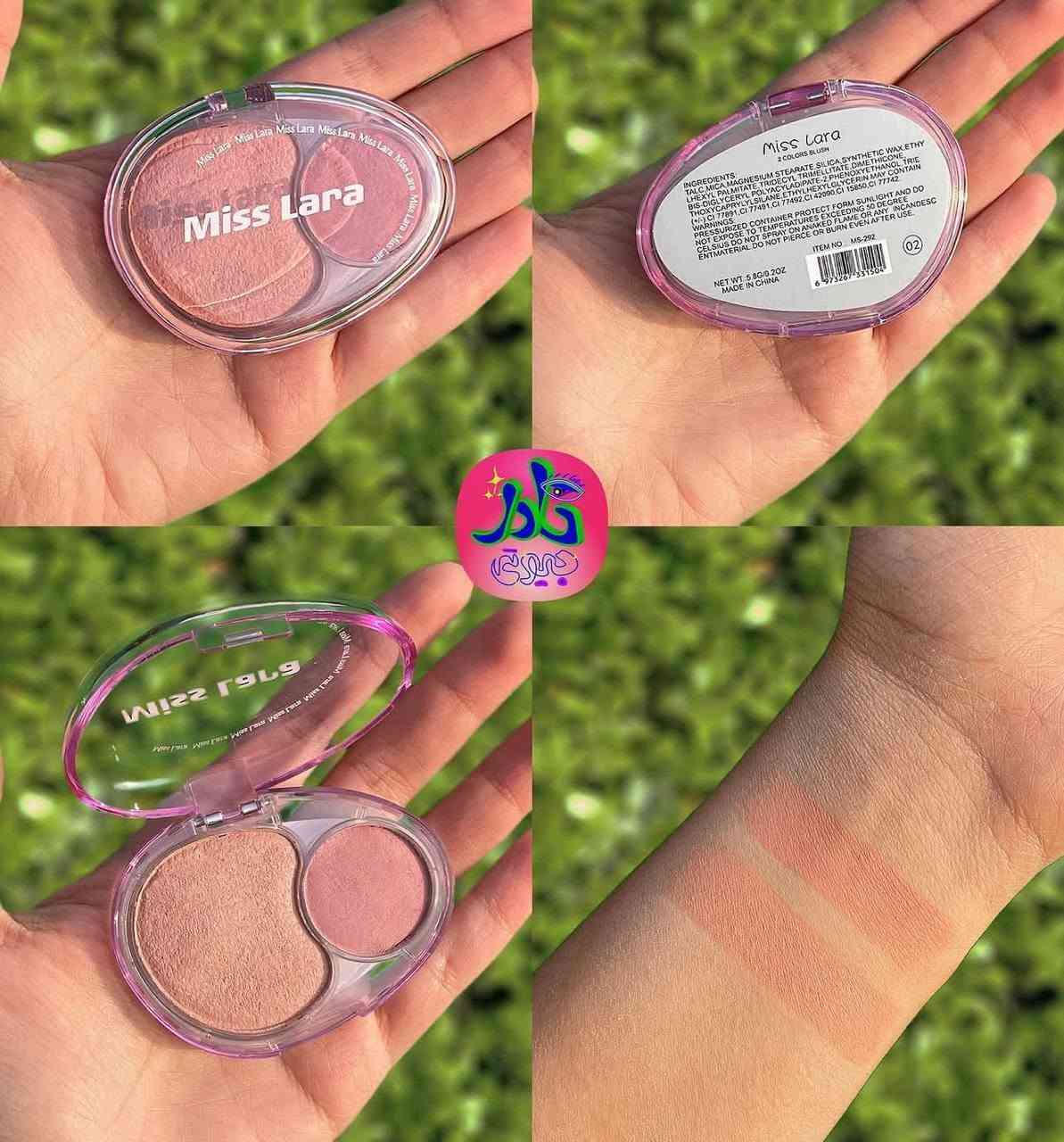 🌸 بلاشر Miss Lara ثنائي
بلاشر بدرجتين متناسقة حتى تتحكمين بقوة اللون حسب رغبتج ✨
قوام ناعم وسهل الدمج يعطي خدود وردية طبيعية ولمسة حيوية تدوم طول اليوم.
💗 مناسب لكل أنواع البشرة
💗 تقدرين تدمجين اللونين أو تستخدمين كل واحد وحده
💗 حجم عملي وسهل بالحقيبة
اختاري درجتج وخلي خدودج موردة بنعومة 💕

سعر القطعه الفين فقط
💌 للحجز والاستفسار عبر الدايركت
🚕 يتوفر توصيل لجميع محافظات العراق


**إذا كنت صاحب هذا الإعلان وتريد حذفه لأي سبب، رجاءا أرسل رسالة إلى الدعم الفني**