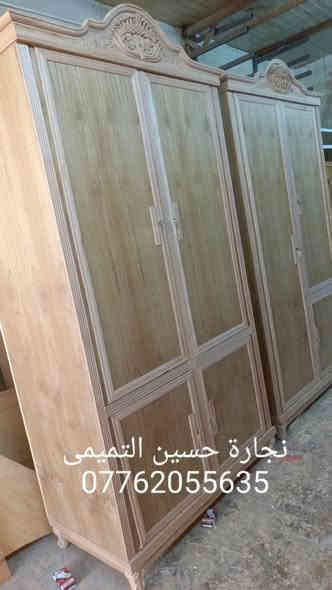 سلام عليكم  تم تجيهز كناتير ابو ٢ 
شغل داخل وخارج صاج دنكة  زان يعني شغل درحة اولى 
نوان بغداد حي اور قرب جامع الفردوس 
***********ولتساب
