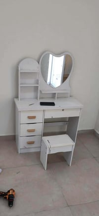 ميز مرايا • سريع الغزاليه