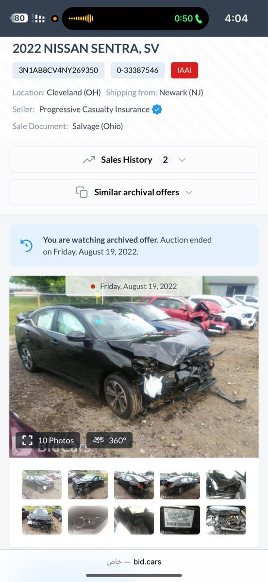 سنترا معوقين فوال مواصفات عده الفتحه سعره  110 وبيها مجال قليل البصرة, العراق


**إذا كنت صاحب هذا الإعلان وتريد حذفه لأي سبب، رجاءا أرسل رسالة إلى الدعم الفني**