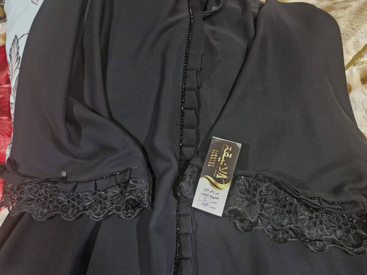 عبايه للبيع جديده بالليبل مملبوس ابد وصيتهه وطلعت جبيره تلبس لحد وزن ٩٥ مكان غزاليه سعرهه ٣٥


**إذا كنت صاحب هذا الإعلان وتريد حذفه لأي سبب، رجاءا أرسل رسالة إلى الدعم الفني**