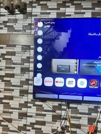 شاشه LG DEKO كاملة مواصفات 4K 90هرتز اعدادت شاشة عينك ومشوف سينما صوت ...