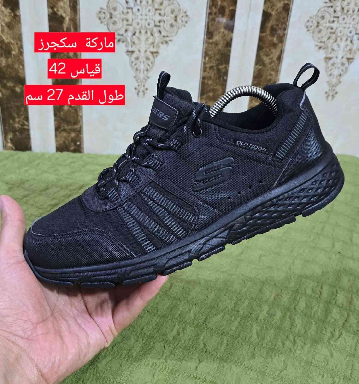 وجبه جديده   باله اصلي  💪💪
جبلي عسكري        قياس داخل الصوره

يتوفر توصيل 🚕🚕🚕   فقط

سعر تفاصيل أكثر خاص

حجز وتساب ***********

#بابل #نجف  #نصريه #سليمانيه #كركوك #اربيل 

#بغداد #موصل##زاخو  #دهوك #كربلاء #بصره #العراق #الجميع
