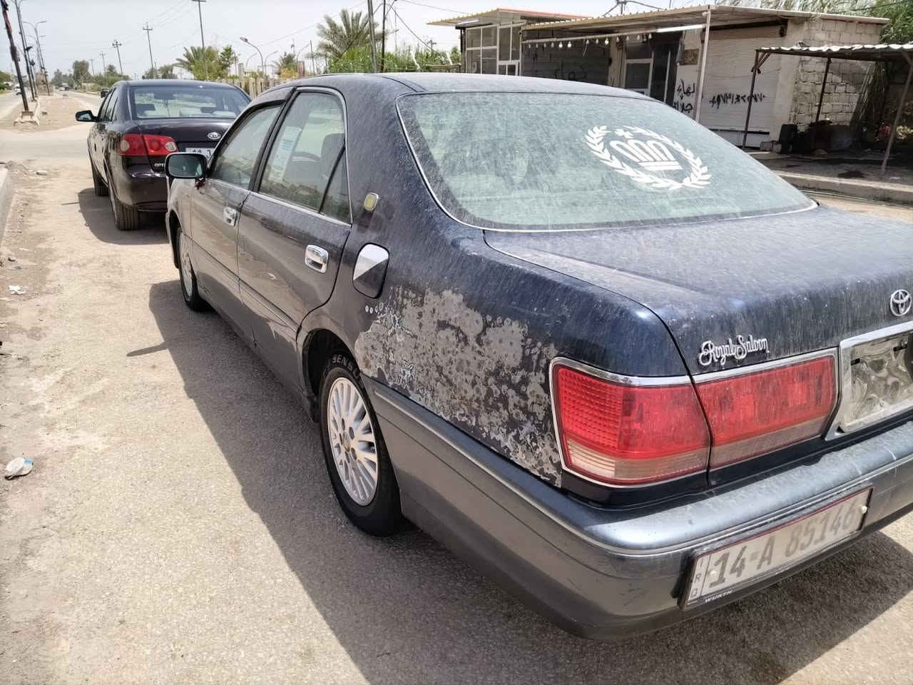 السلام عليكم سيارة ملكه موديل 200 مكفوله كفاله عامه عده هاي الطخه اموضحه ب صوره كير مكينه تدفئه تبريد قطعتين ثلاجه كشنات كهربائي امامي خلفي استيرن كهربائي حداديه تخم تاير باتري كله جديد السياره بسمنه تحويل مباشر السعر 125 او بيه مجال لطيبين وذا اكو امراوس فقط ياباني ما متواجد عل فيس ملاحضه اني مكلف بل نشر هاذ رقم صاحب السيارة ***********
