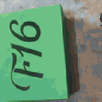 مكينة حلاقة • جديدة بالباكيت • الشرش