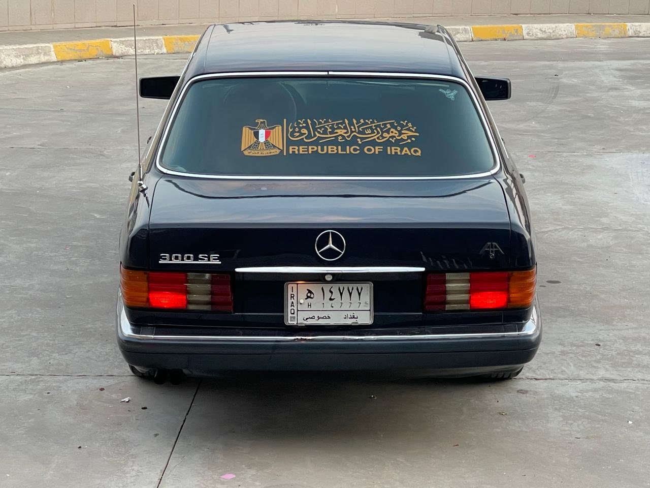 للبيع مارسيدس جامبو باب قصير حجم 300 موديل 1988 Abs محرك عنكبوت بلادي تبريد ثلج سنتر لوك غرفتها جديدكشنات جامات كهربائية صبغ للجماليه بدون ضرر بدون خياس قواعد دبلات سليمه رقم بغداد سنويه مشروع وطني ليغايه 2028 جديد شرط سياره جاهزه سعر 73 بي مجال *********** مكاني مكاني كركوك
