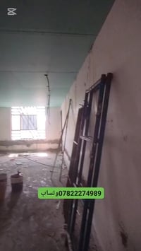 نشتغل جميع الطلس والصباغ وجهات الفوم صبغ داخل خارج دكورات بديل الرخام0...