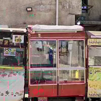 عرباين للبيع بسعر مناسب 350 بغداد السبع ابكار 07712435034