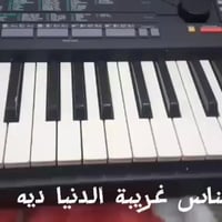 اورك • ياماها • بدون خلل