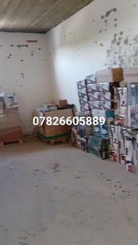 يا الله على بركه الله شلعه وينهم اهل المزاد خشن صافي كهربائي صافي حمل ...