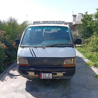هايسة • ١٤ راكب • ١٩٩٧