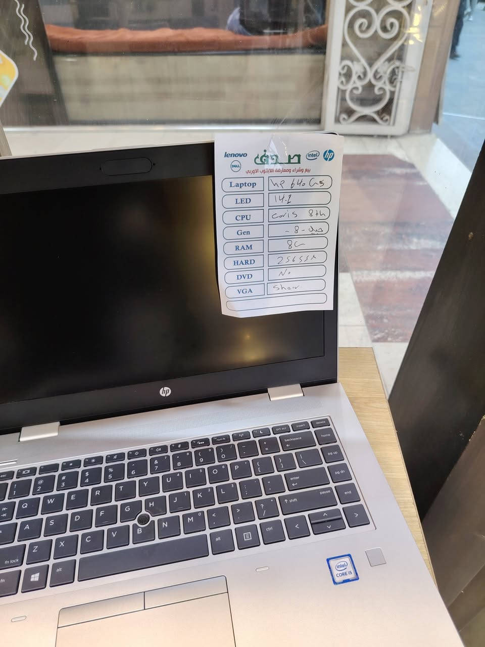 ✨ زبائننا الكرام ✨
يسعدنا أن نعرض لكم جزء من الأجهزة المتوفرة حالياً لدى مكتب صدف 💻🔥
🔹 أجهزة مختارة بعناية
🔹 نظافة عالية جداً ✨
🔹 أسعار تنافسية تناسب الجميع 💰
📦 تابعونا للاطلاع على أقوى العروض والتفاصيل قريباً...
📞 للاستفسار والحجز:
***********
🚚 توصيل متوفر لجميع محافظات العراق
